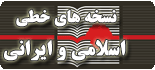www.aliphba.com