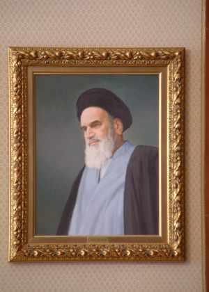 سفارت ایران در فرانسه: عکس شماره 1 / 6